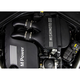 Mishimoto BMW F8X M2C/M3/M4 Charge Pipe Kit